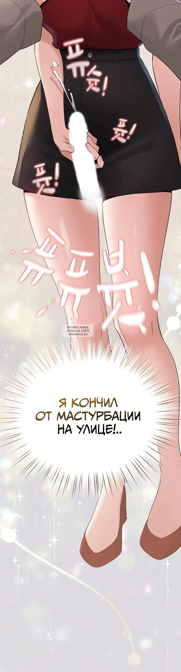 Page 45.000