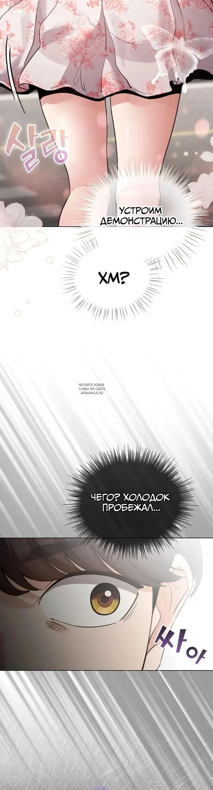 Page 45.000