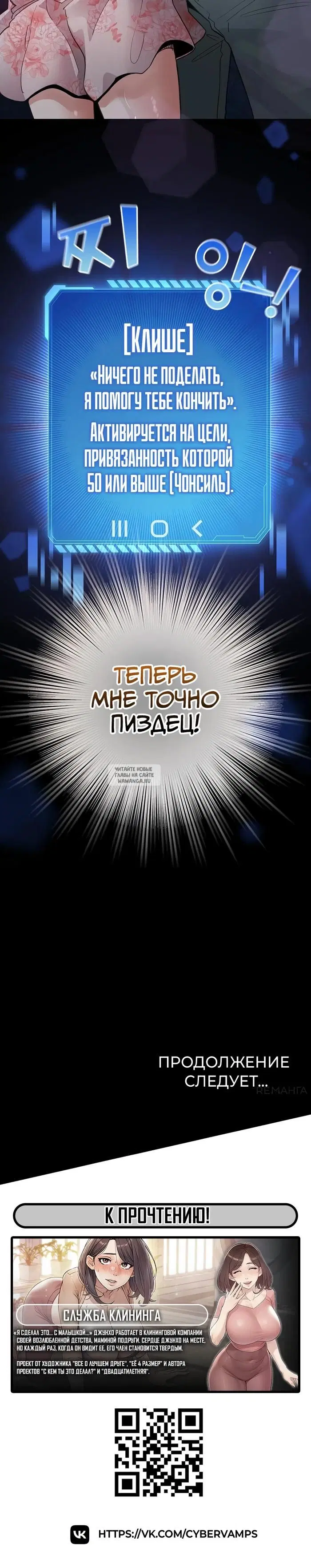 Page 45.000