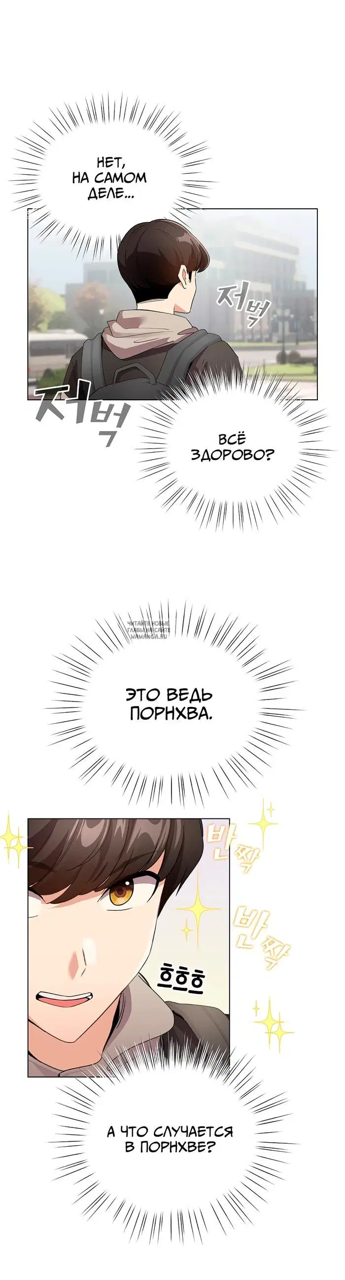 Page 45.000