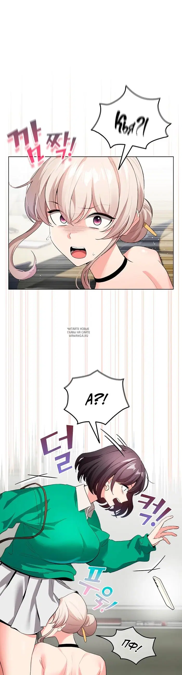 Page 45.000
