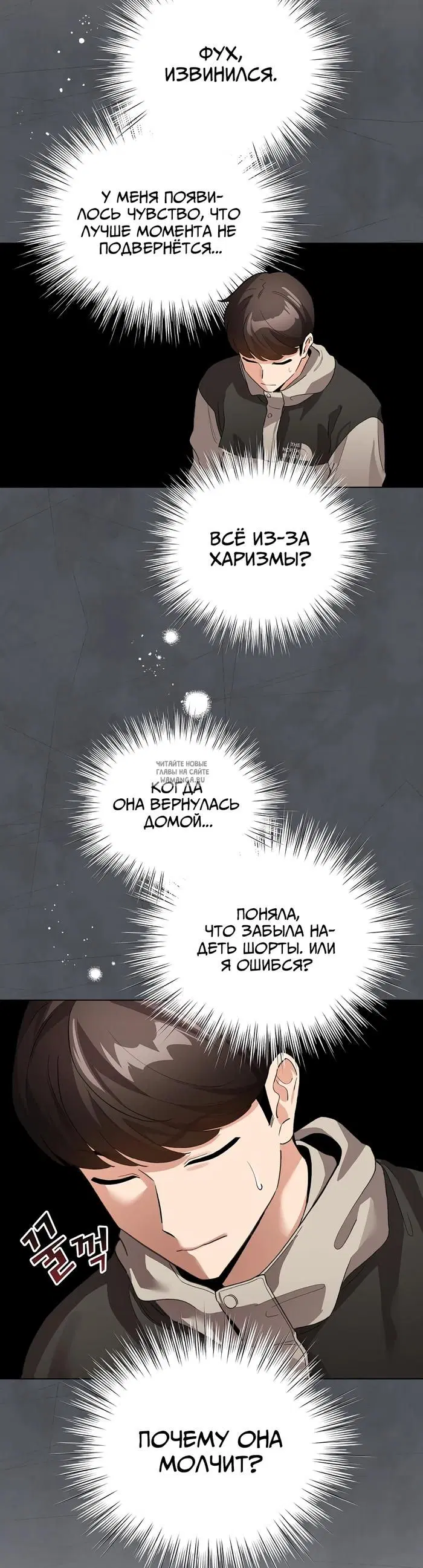 Page 45.000