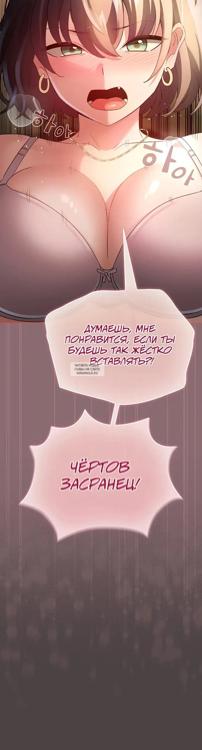 Page 45.000