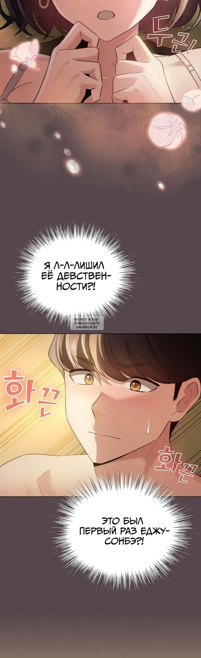 Page 45.000