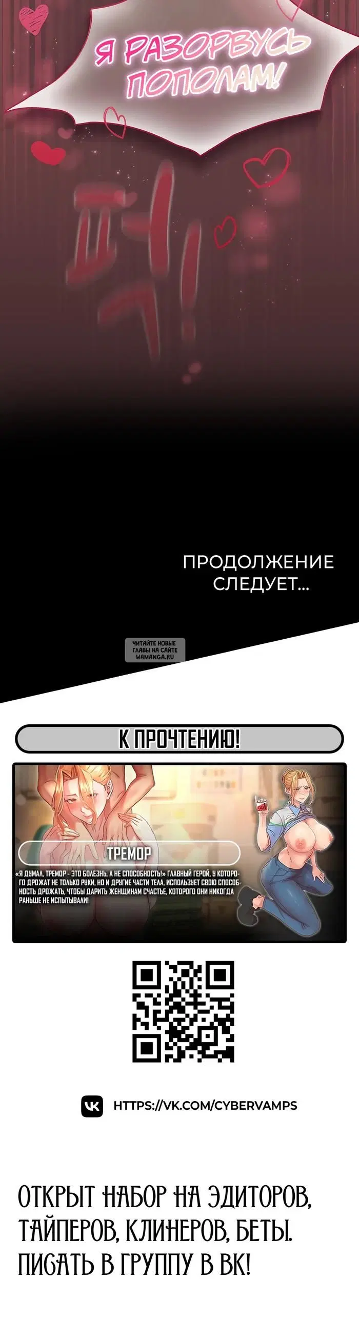 Page 45.000