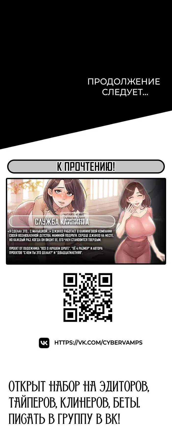 Page 45.000