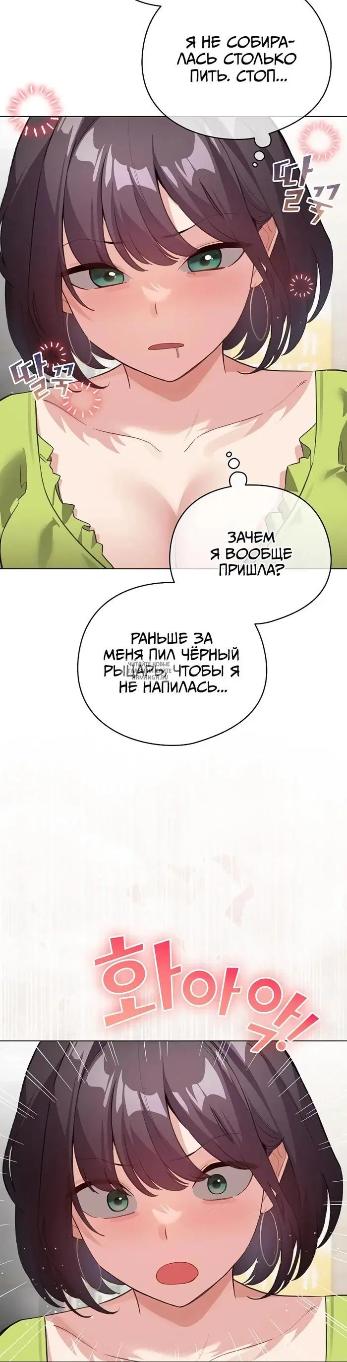 Page 45.000