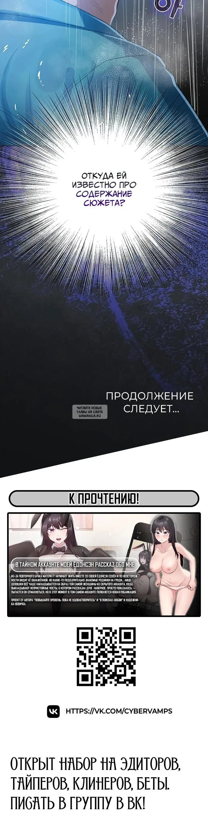 Page 45.000