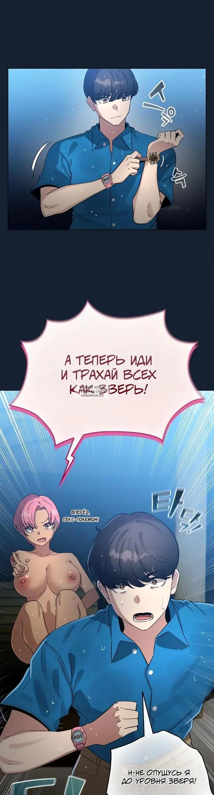 Page 45.000