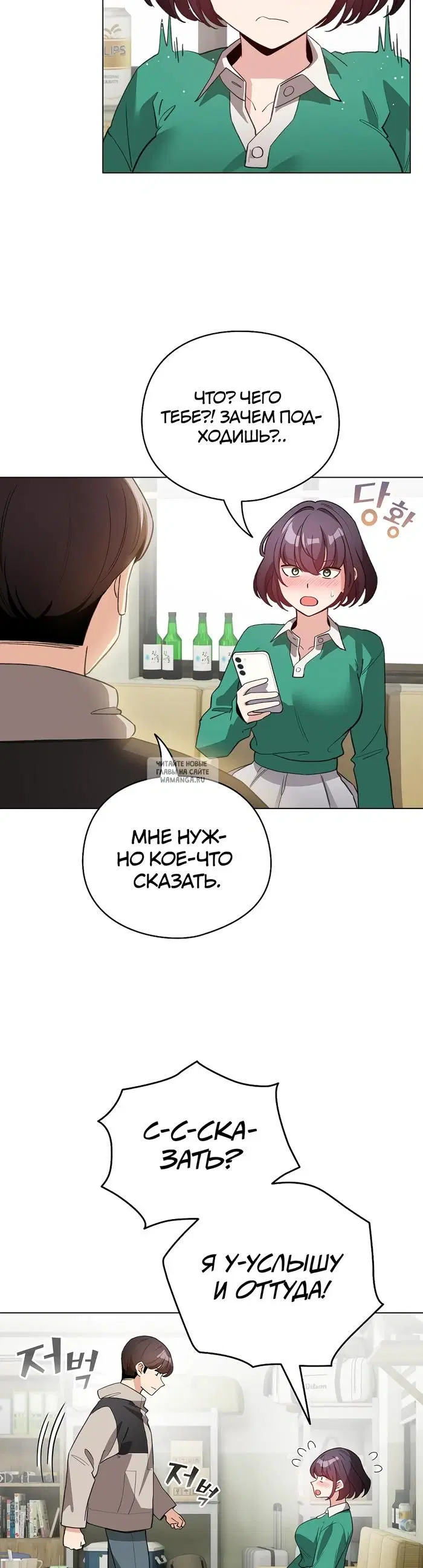 Page 46.000