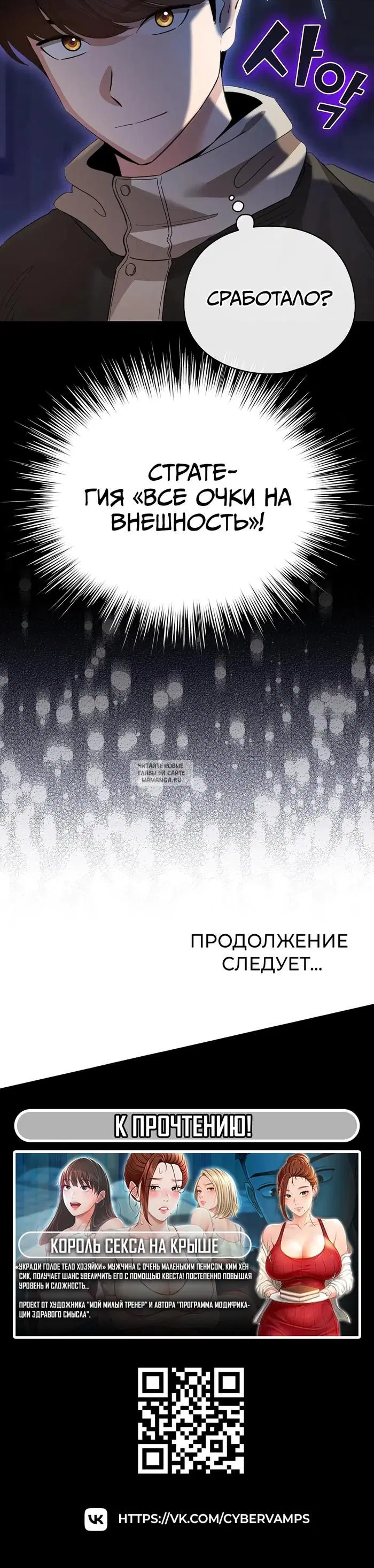 Page 46.000