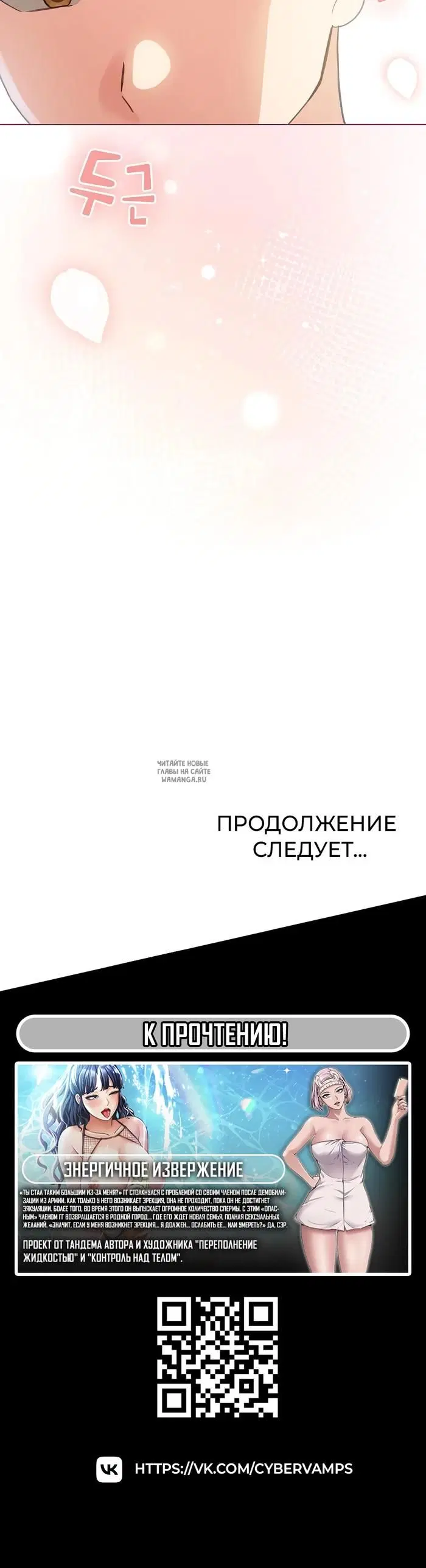 Page 46.000