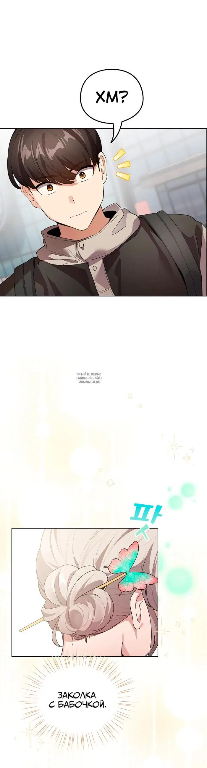 Page 46.000