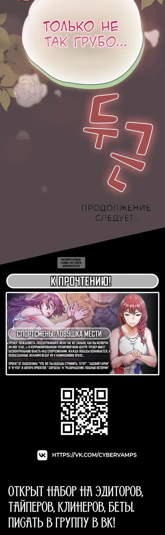 Page 46.000