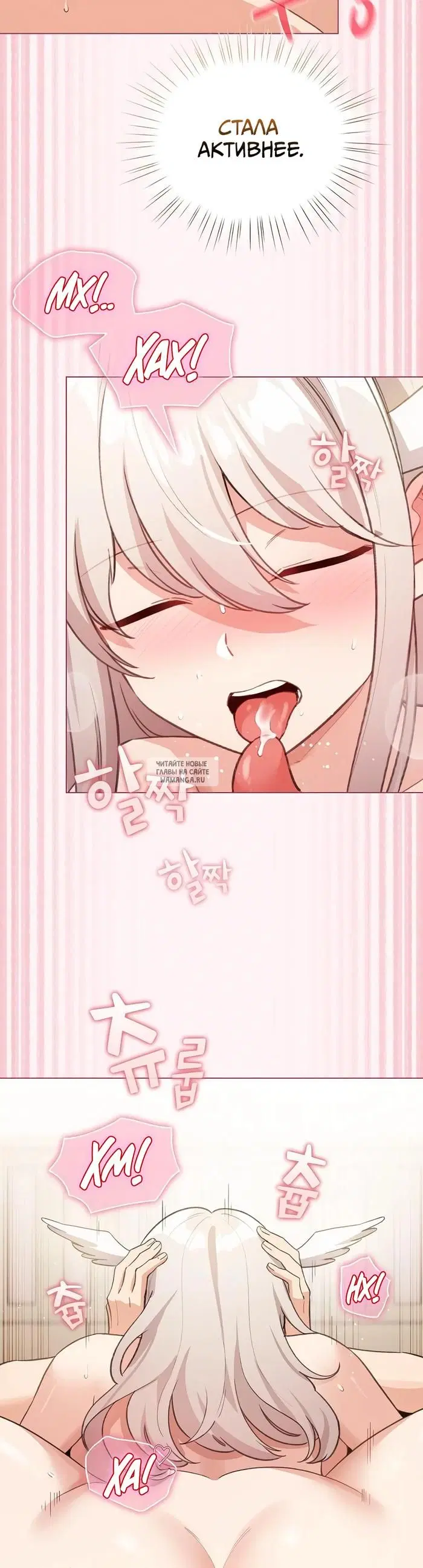 Page 46.000