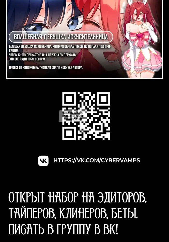 Page 46.000