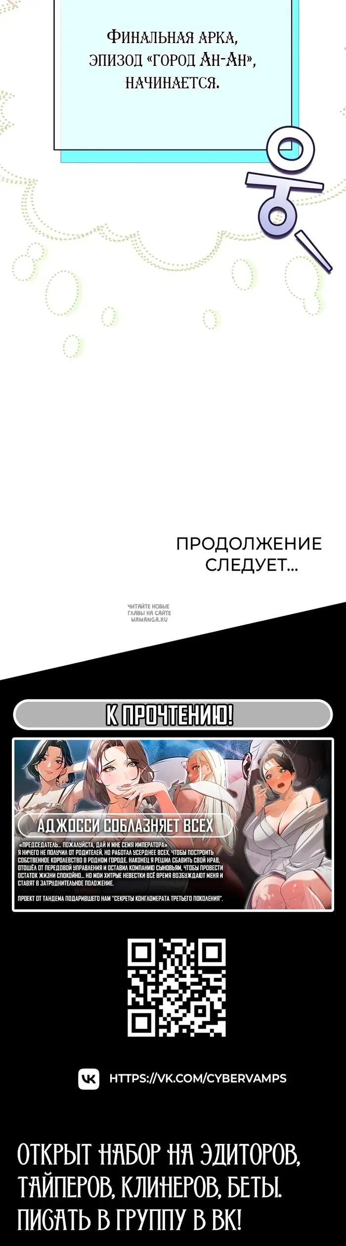 Page 46.000