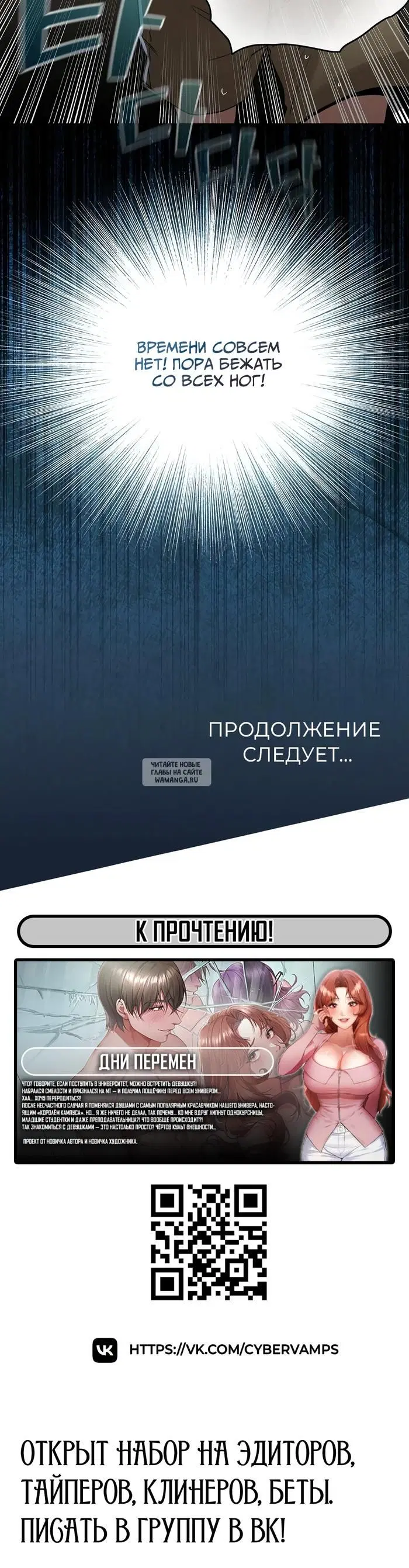 Page 46.000