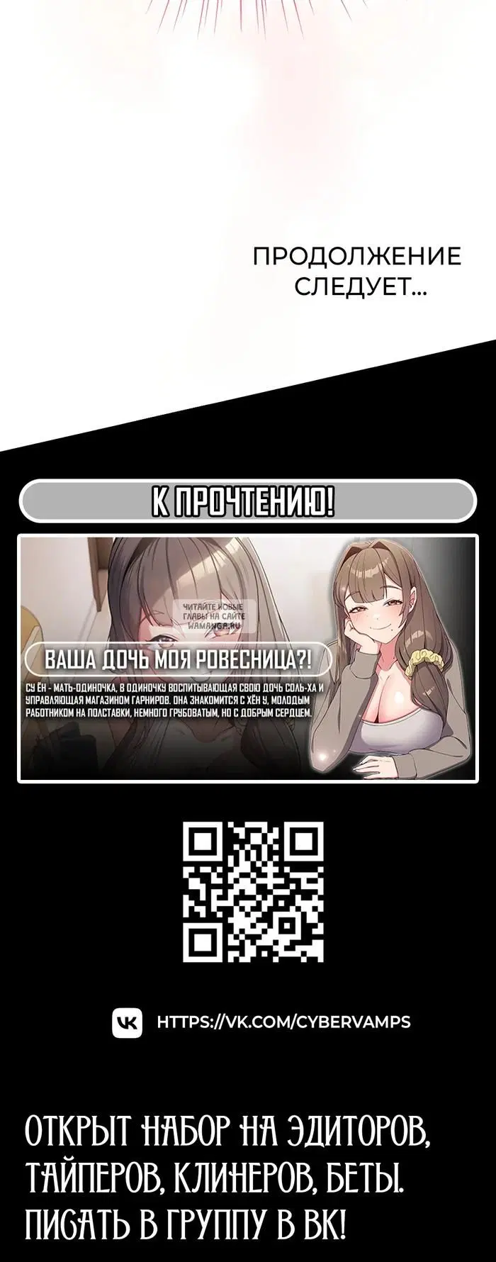 Page 47.000