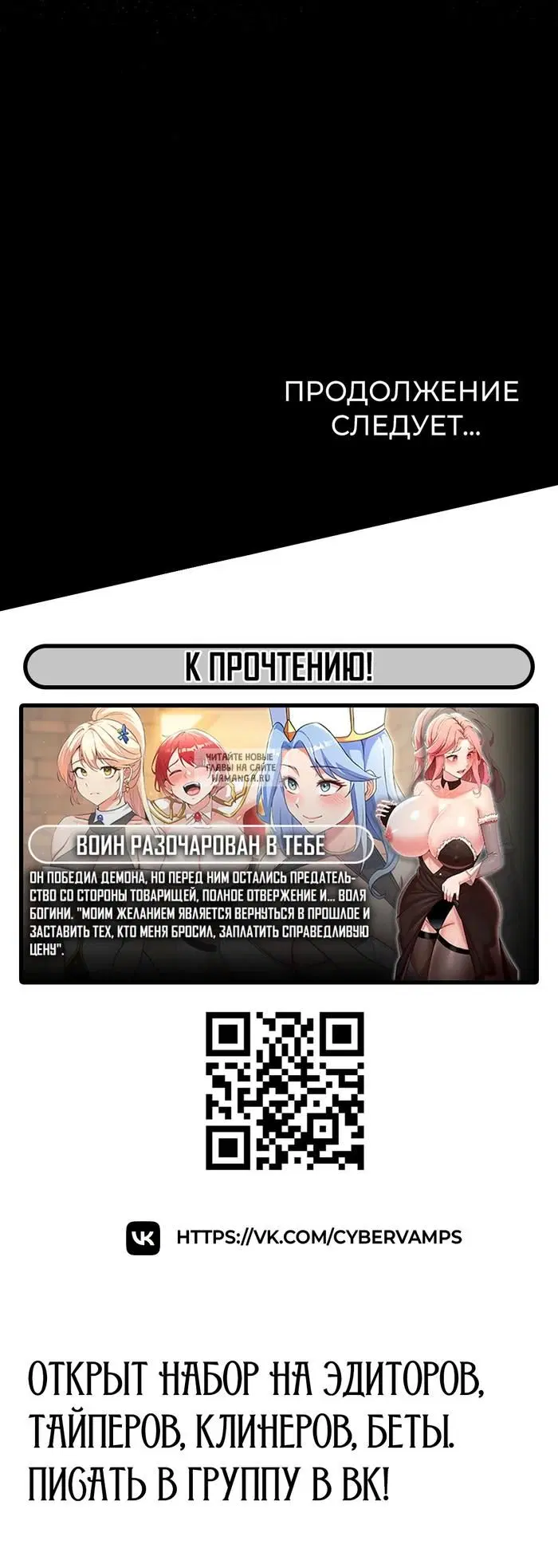 Page 47.000
