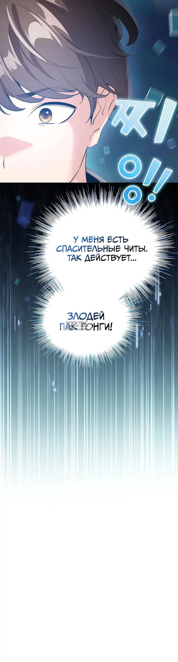 Page 47.000