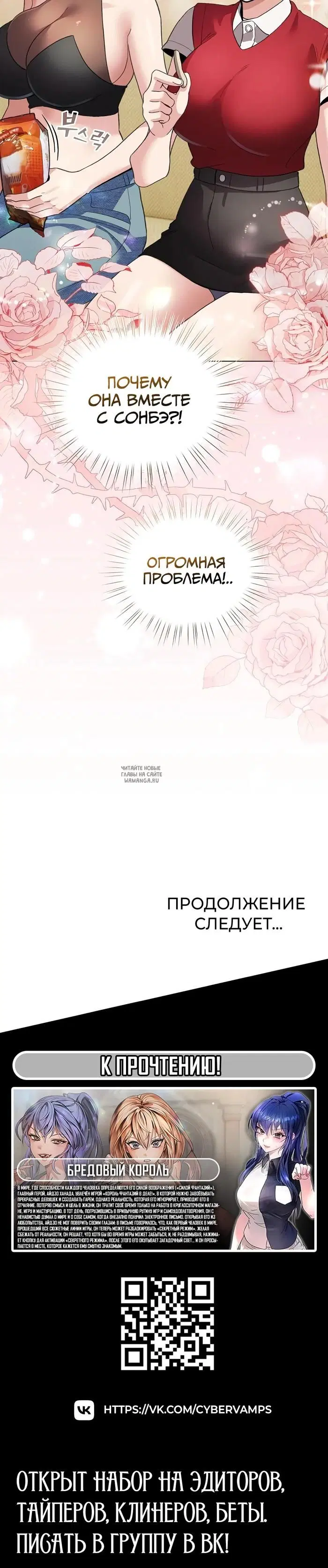 Page 47.000