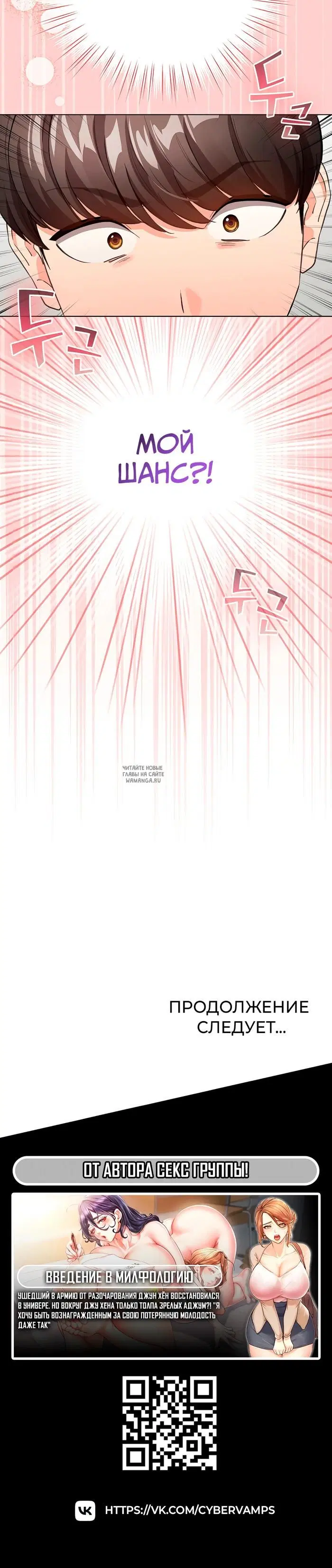 Page 47.000