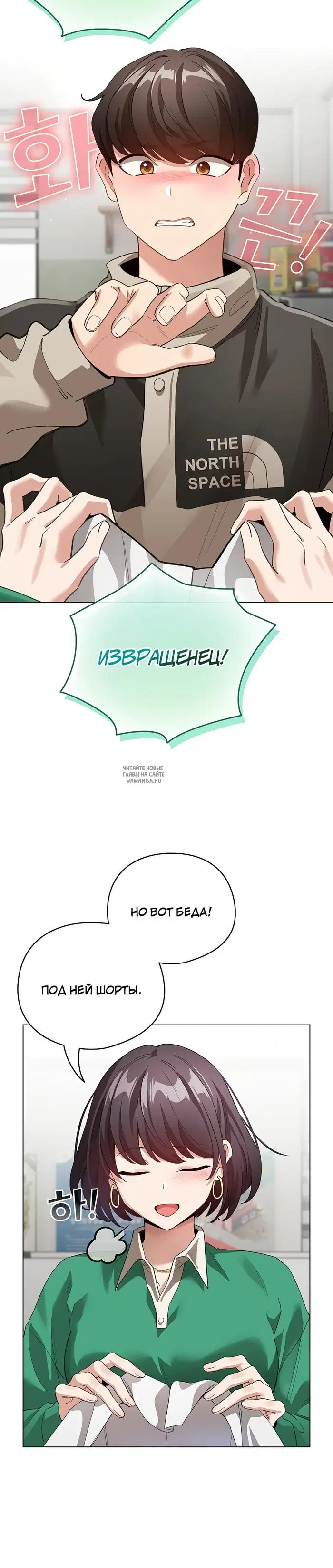 Page 47.000