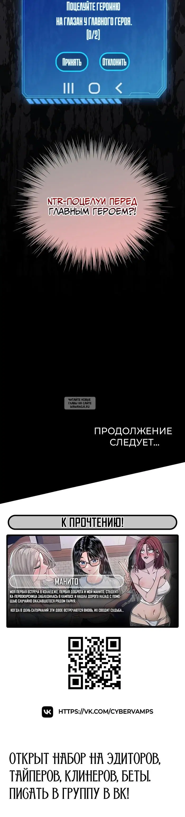 Page 47.000