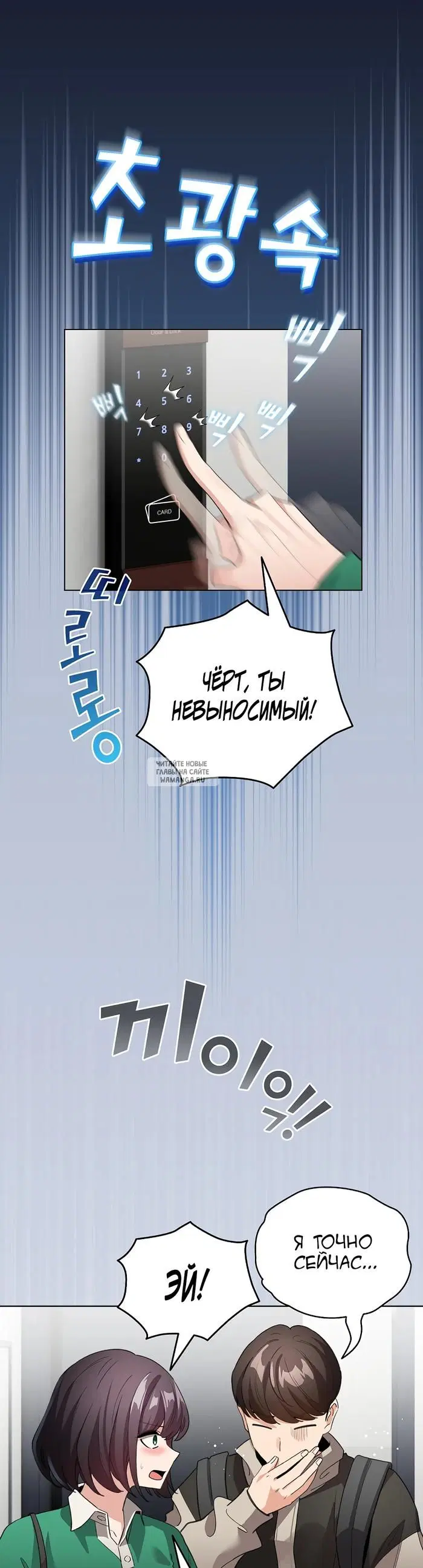 Page 47.000
