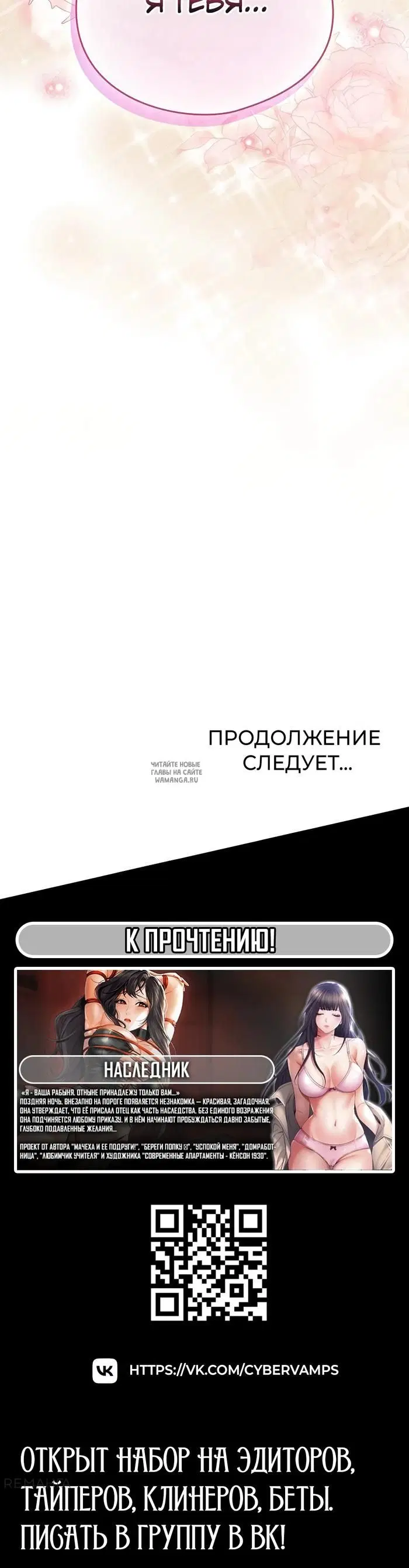 Page 47.000