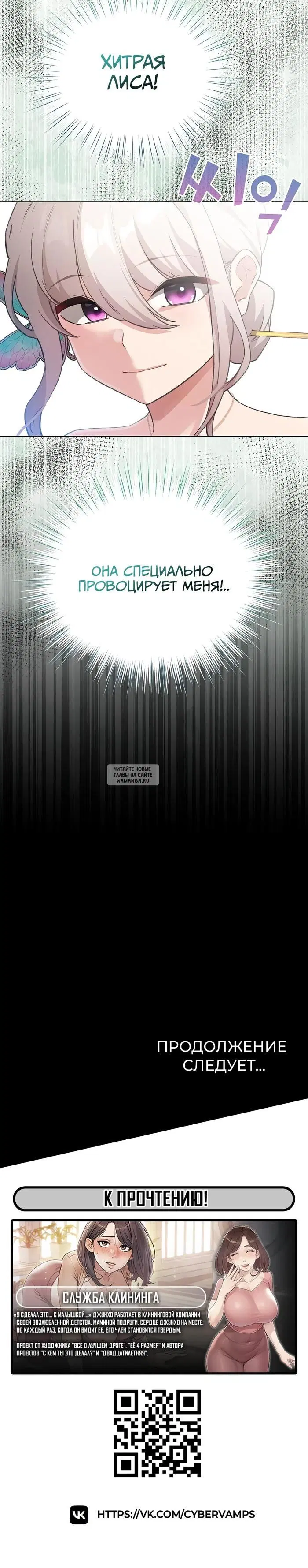 Page 47.000
