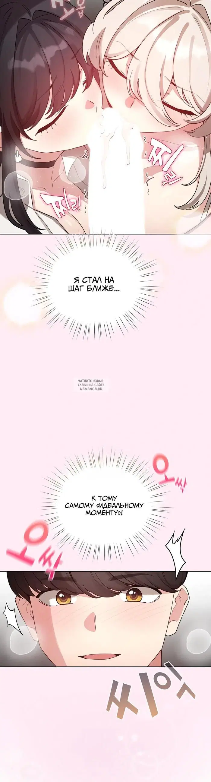 Page 47.000