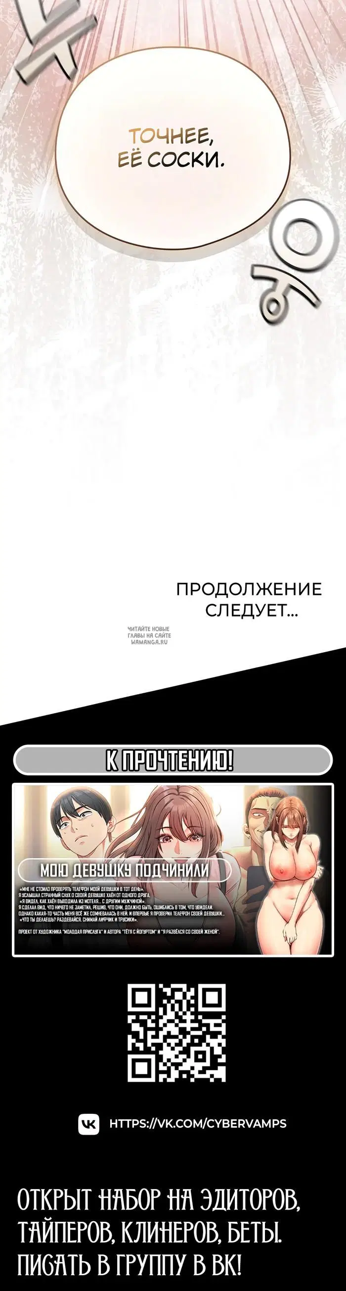Page 47.000
