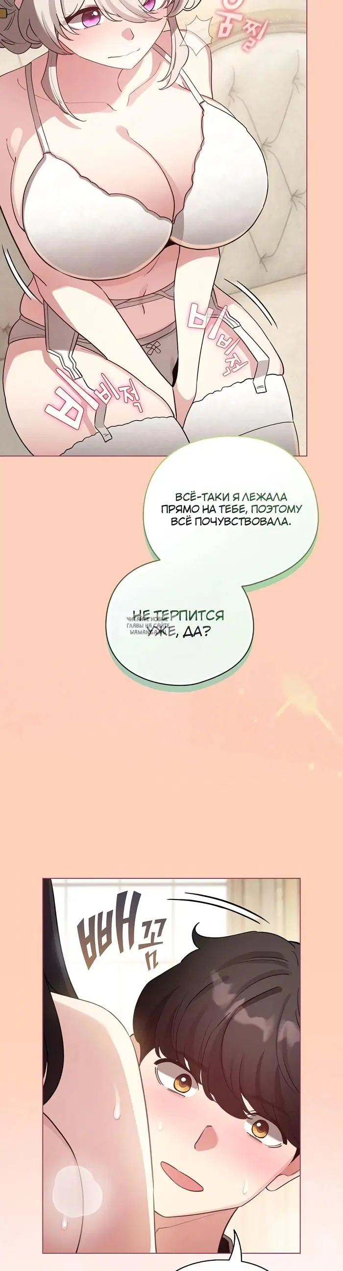 Page 47.000