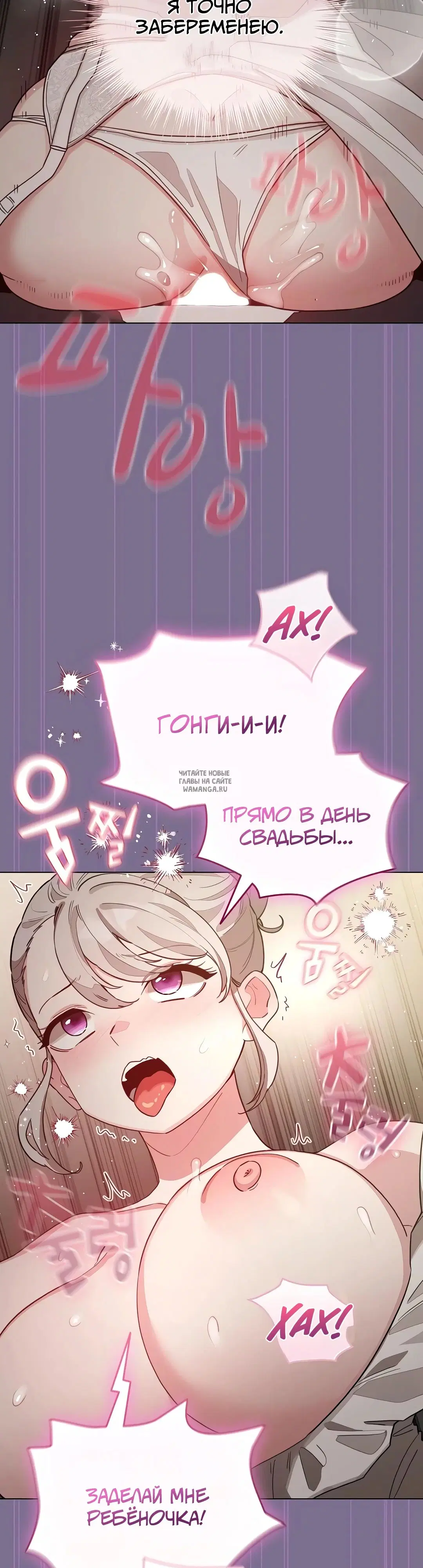Page 47.000