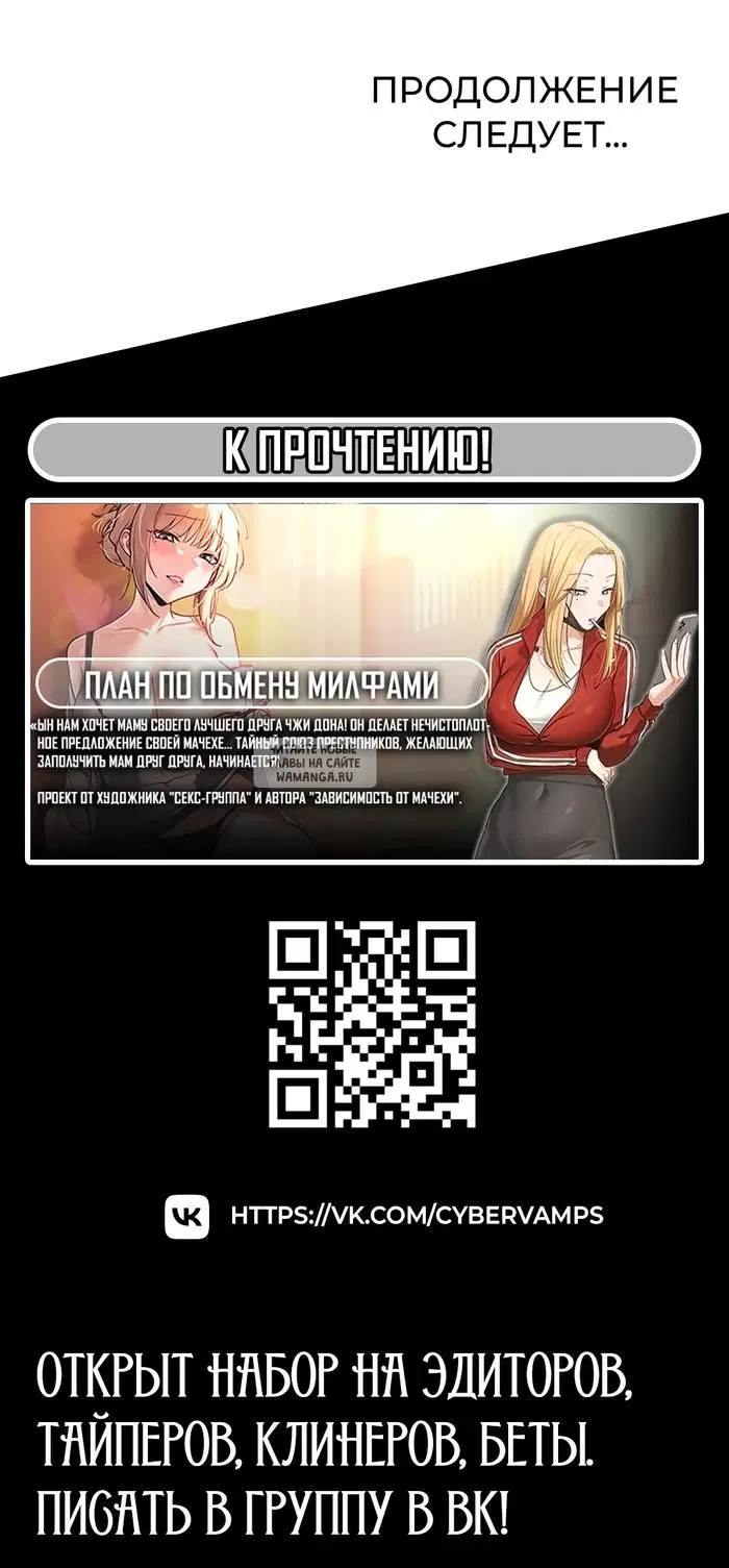 Page 48.000
