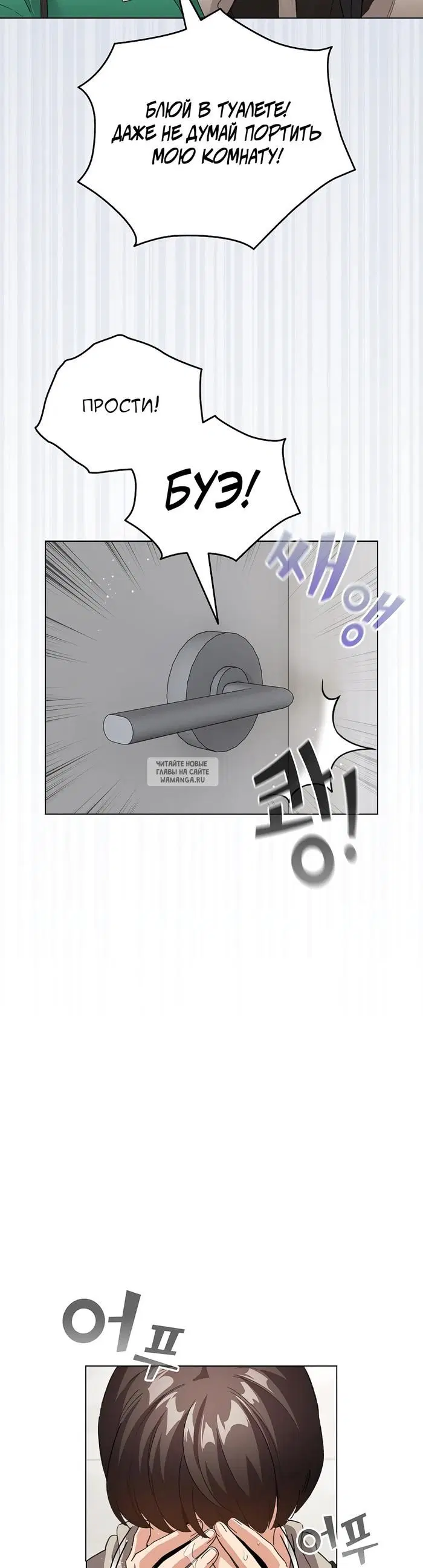 Page 48.000