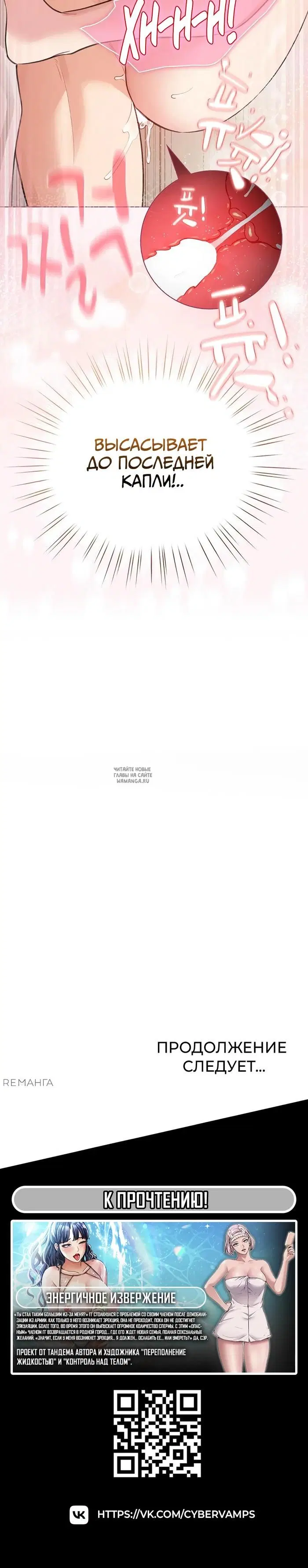 Page 48.000