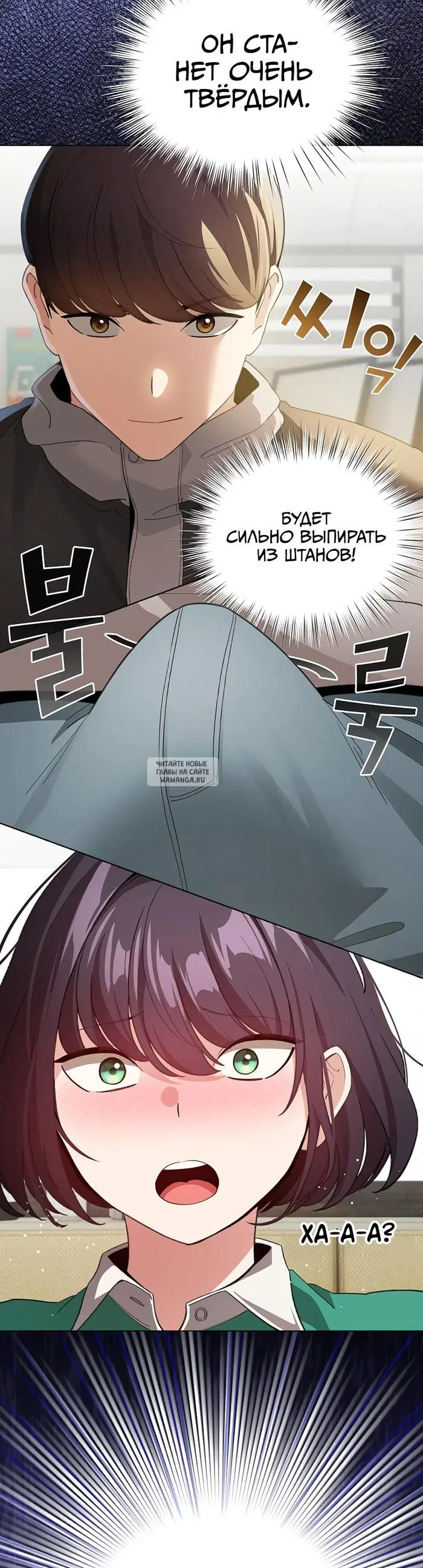 Page 49.000