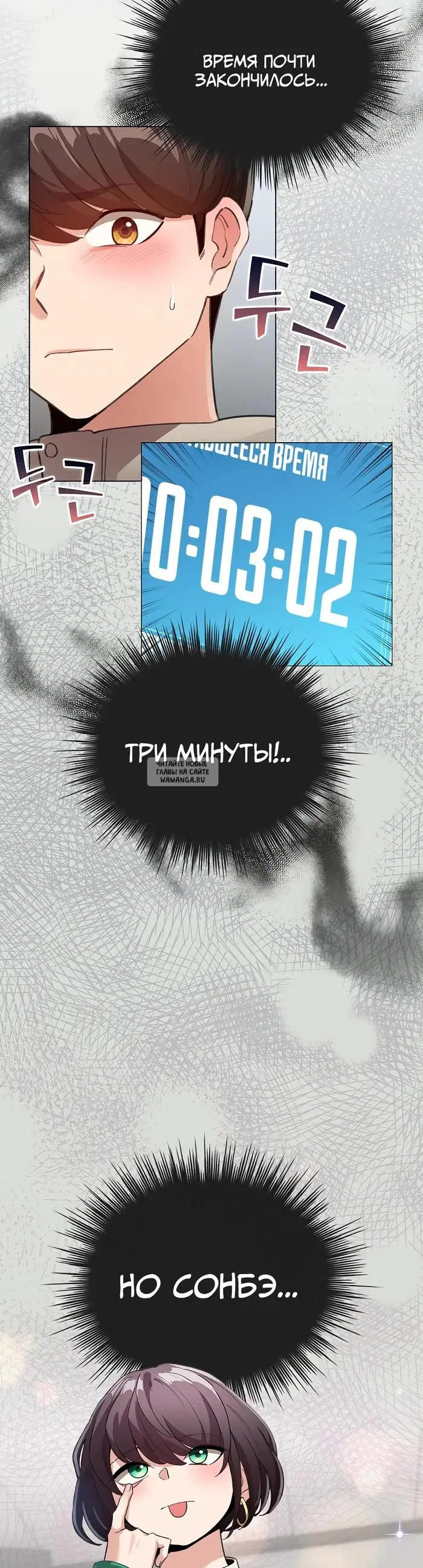 Page 49.000