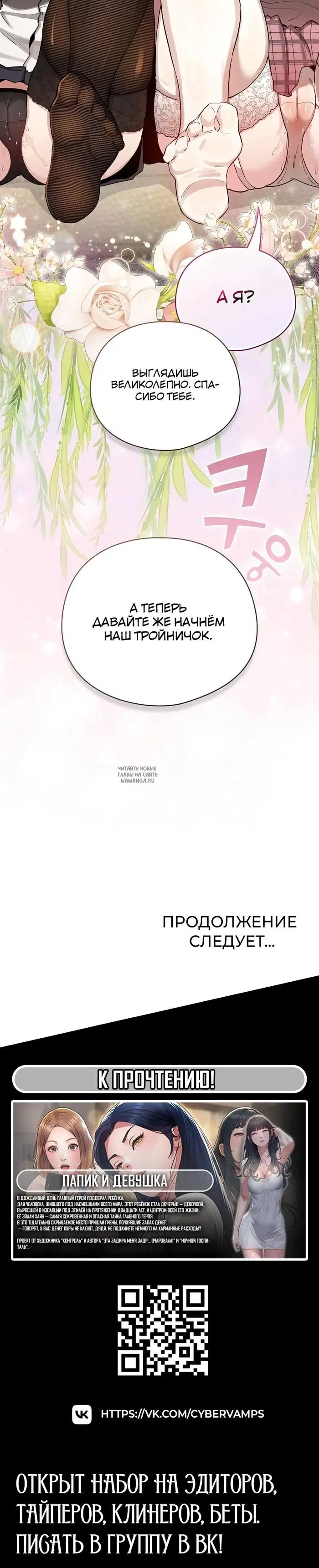 Page 49.000