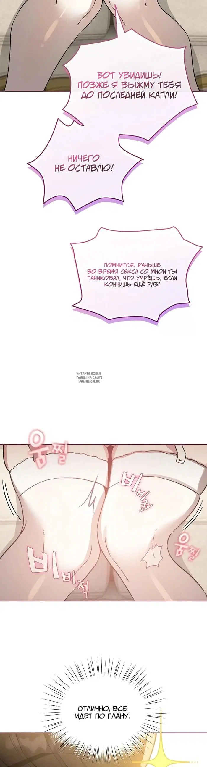 Page 49.000