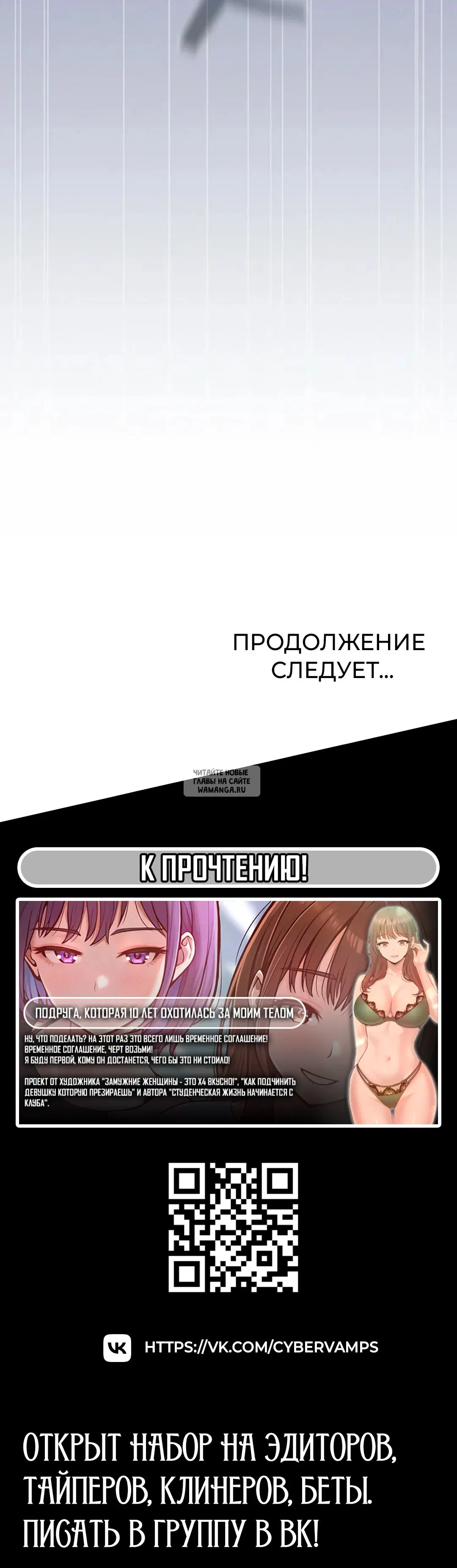 Page 49.000