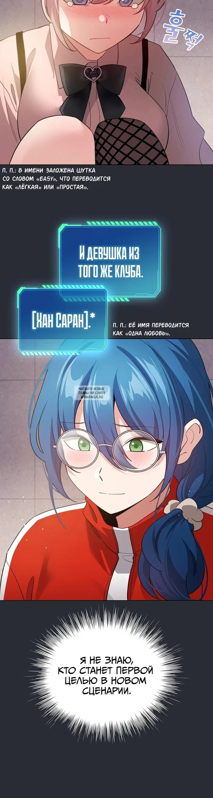 Page 40.000
