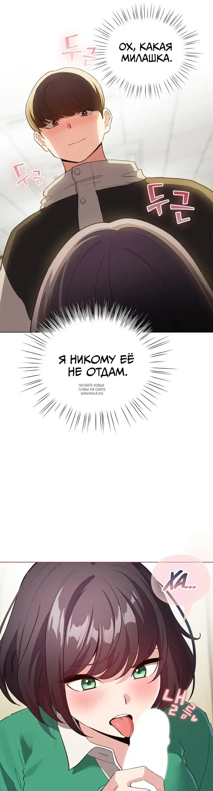 Page 40.000