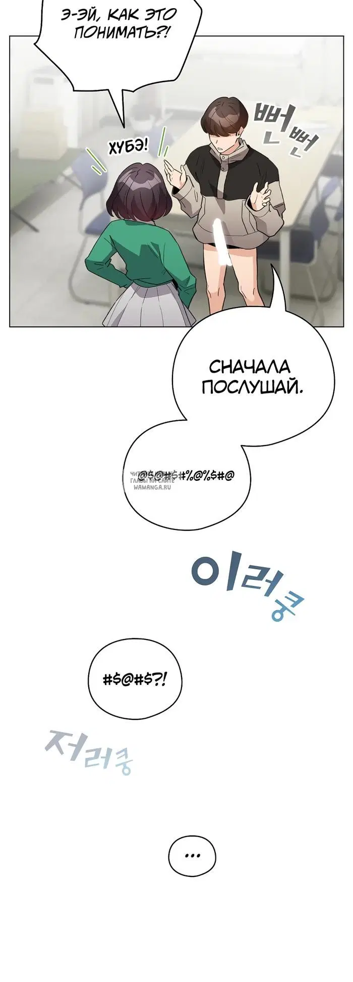 Page 40.000