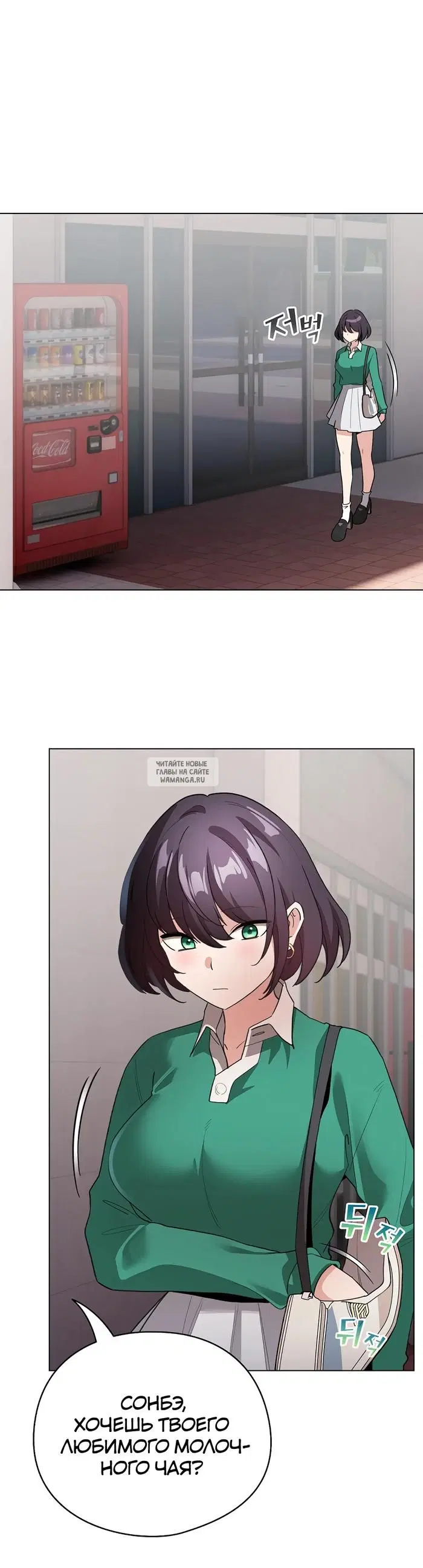 Page 40.000