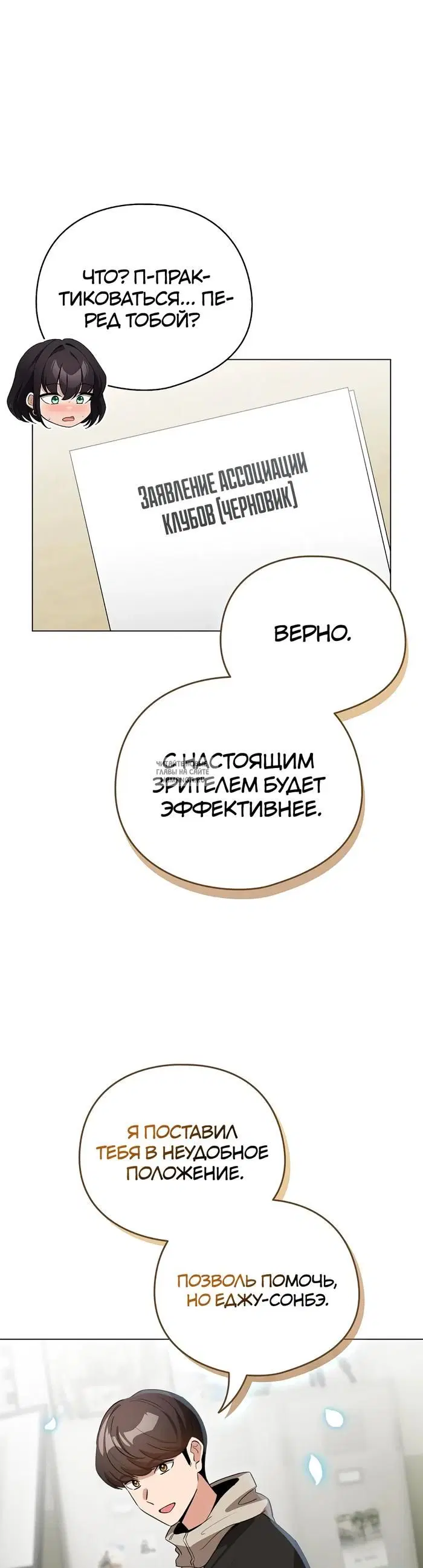Page 40.000