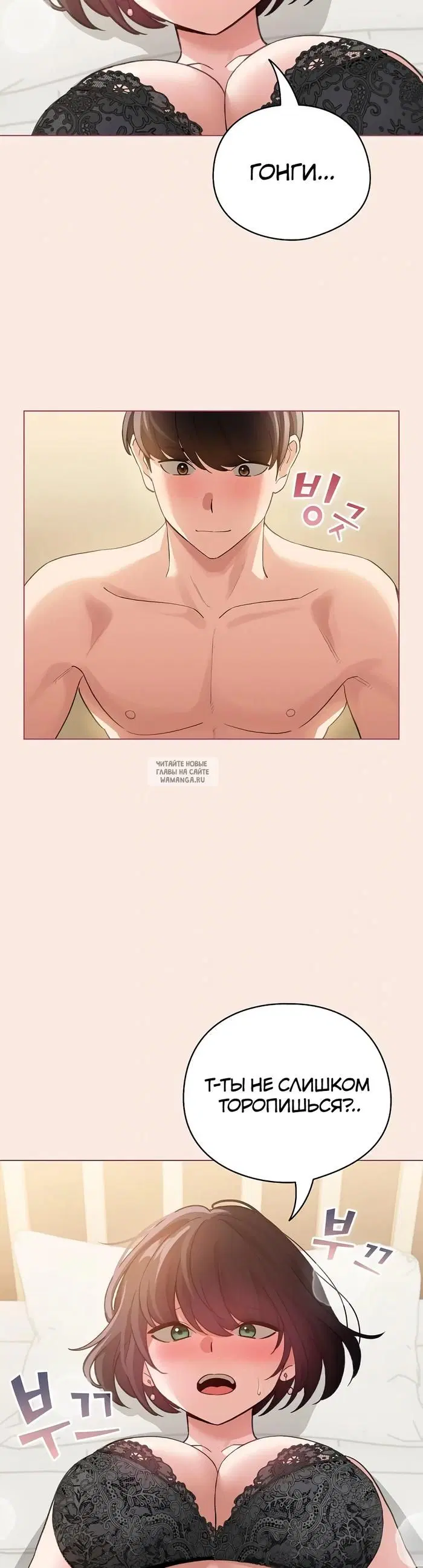 Page 40.000